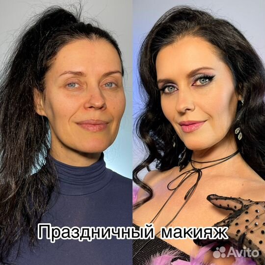 Визажист-Стилист Макияж Локоны