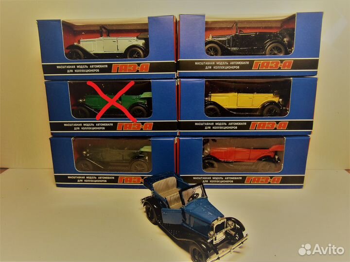 Модель 1:43 газ-А газогенераторный Россия