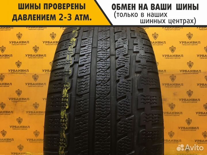 Kumho I'Zen KW27 225/45 R17 94V