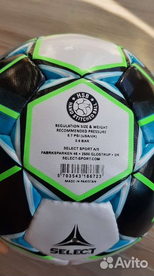 Футзальный мяч select
