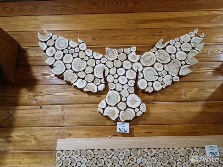 Можжевеловое панно