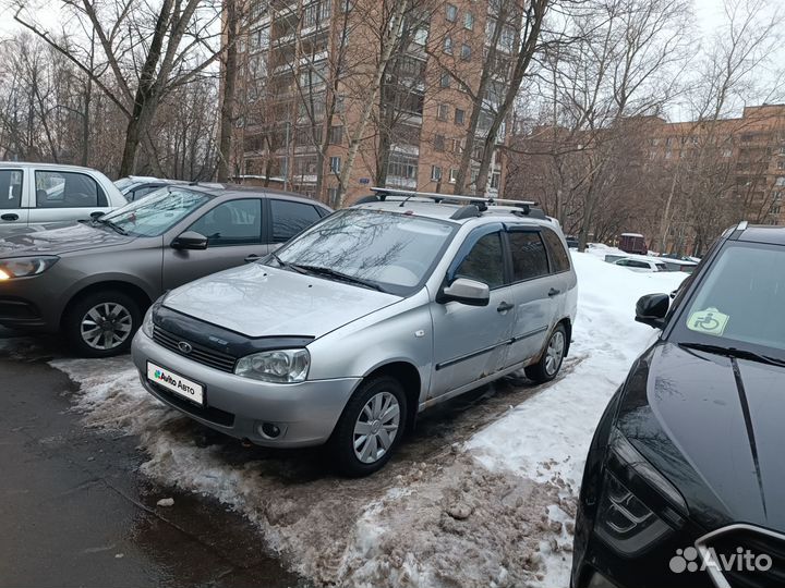 LADA Kalina 1.6 МТ, 2011, 205 000 км