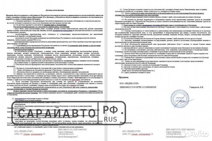 Mercedes GLS X167 рестайлинг 2024 в полный разбор