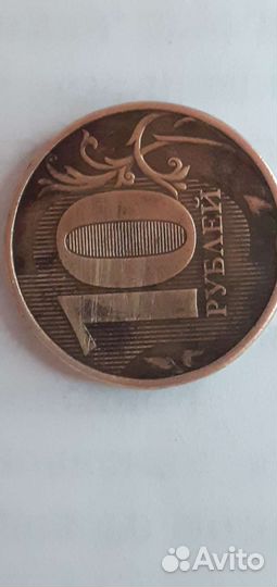 Монеты с заводским браком,монеты СССР