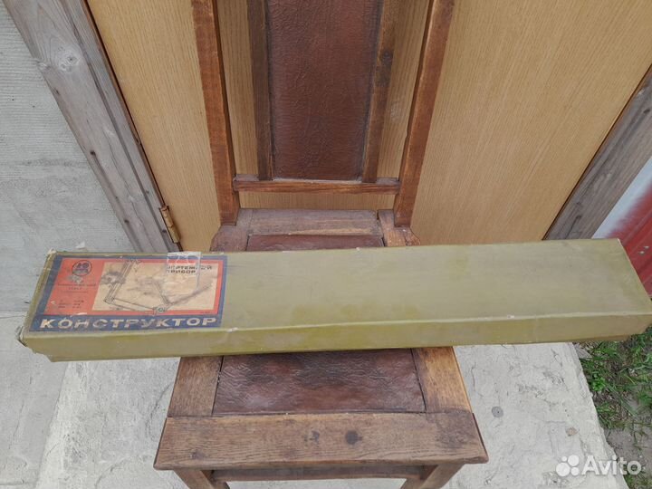 Чертёжный прибор СССР конструктор