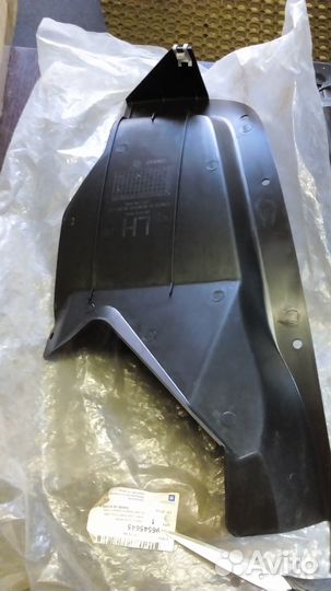 GM 96545645 Подкрылок задний левый Шевроле Лачети
