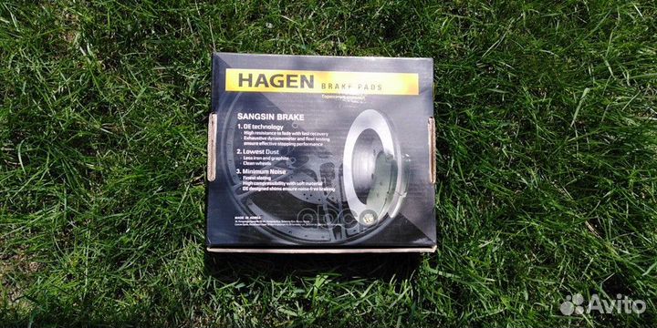 Колодки тормозные дисковые перед GP1400 Sangsin