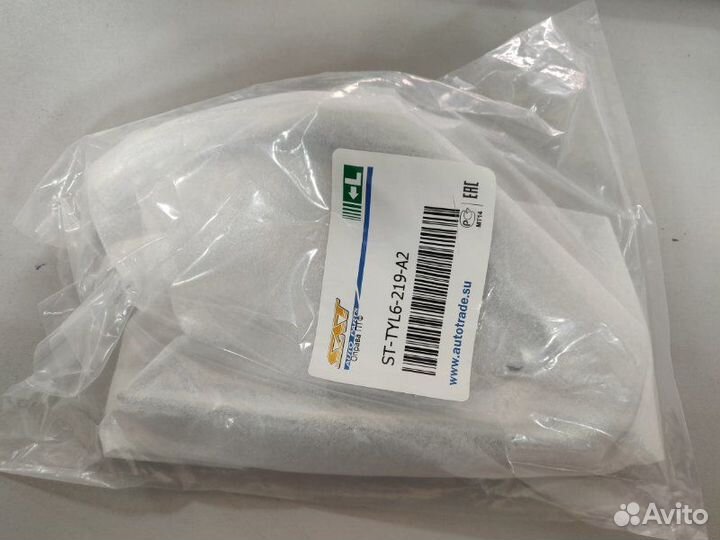 Накладка противотуманной фары левая Toyota Camry