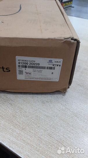 Новое сцепление В сборе DSG сид,элантра, i40 итд