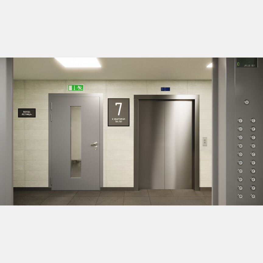 Квартира-студия, 25,7 м², 20/21 эт.