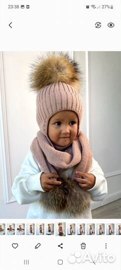 Шапка и шарф для девочки