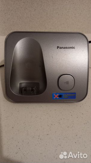 Радиотелефон Panasonic KX-TG6811RU