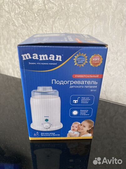 Подогреватель детского питания