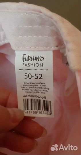 Бейсболка детская