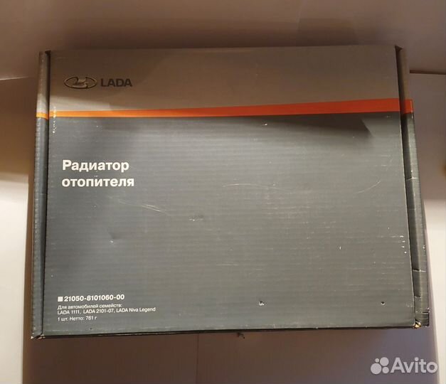 Радиатор отопителя ваз 2107