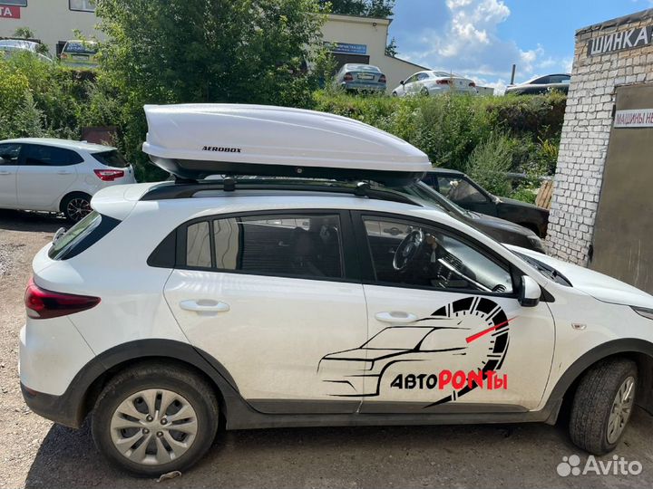Автобокс Aerobox 470л двусторонний на Киа Рио Х