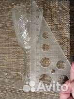 Рюмка винтажная