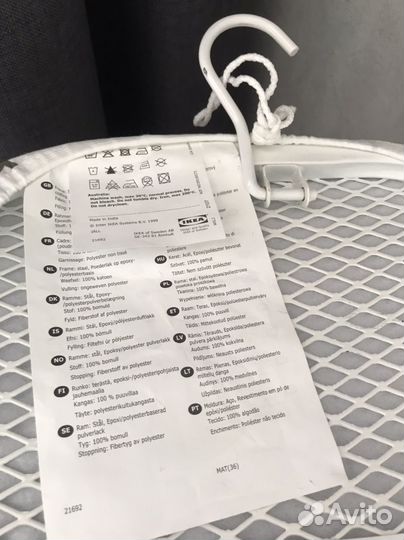 Гладильная доска IKEA мини