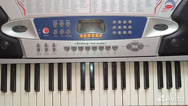 Синтезатор Elenberg ms 5420