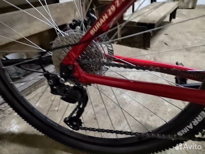 Forward buran 2.0 disk