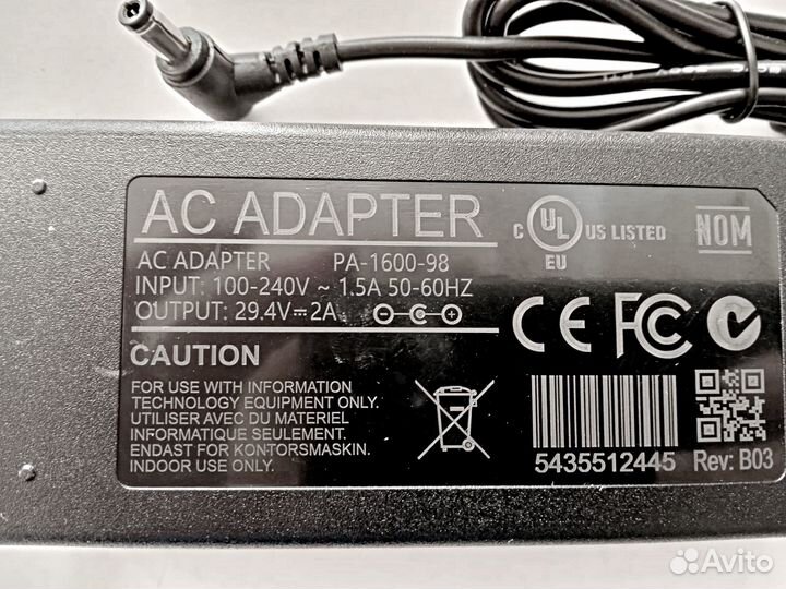 Зарядка самоката Hiper Slim VX, Stark DX - 29.4V