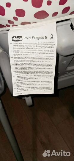 Стульчик для кормления chicco polly progres5