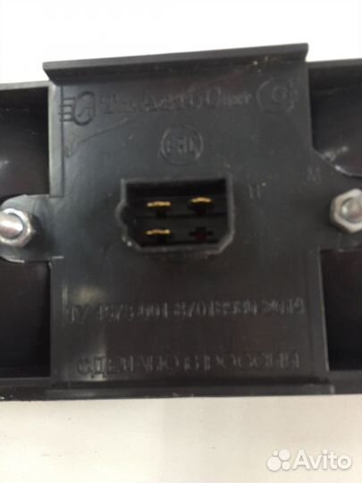 Продам задние накладные фонари