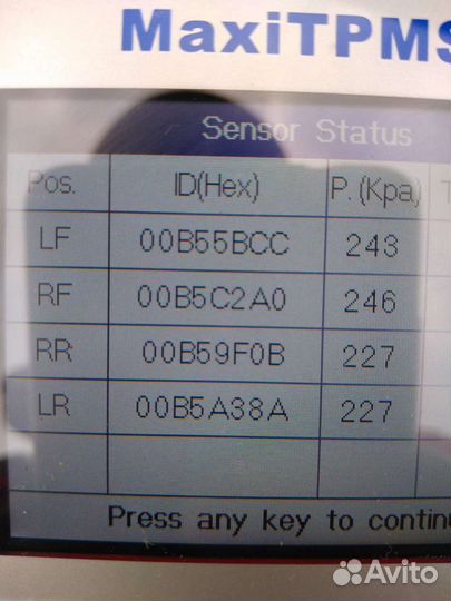 Датчики давления воздуха в шине