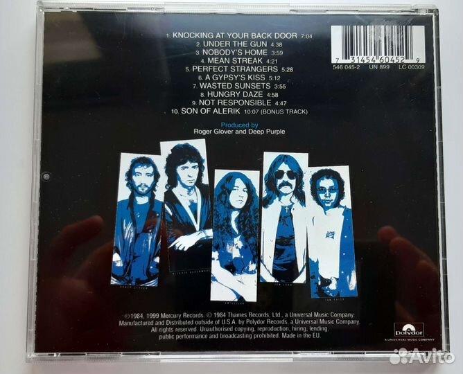 Deep Purple - Perfect Starangers