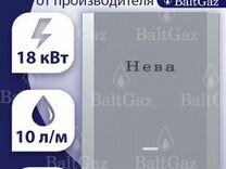 Газовая колонка нева 3208 размер дымохода