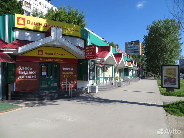 Дежурный поста сутки через трое