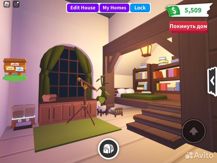 Петы адопт ми