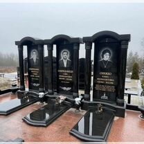 Памятники от производителя с установкой под ключ, Кременчуг