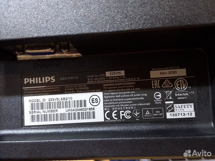 Мониторы широкоформатные 22 дюйма