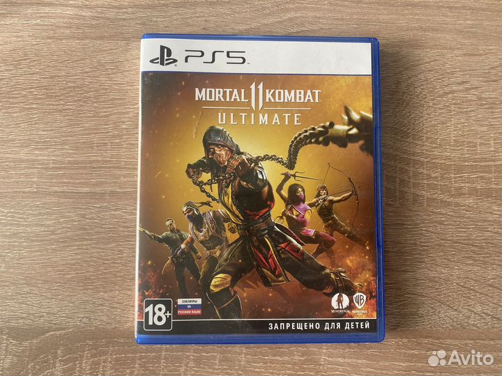 Mortal Kombat 11 Ultimate