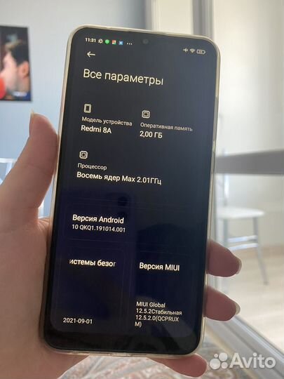 Xiaomi redmi 8a