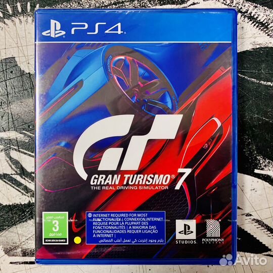Игра PS4 Gran Turismo 7 (Новая)