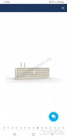 Керамический нагревательный элемент инфракрасный