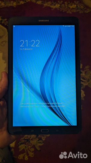 Планшет Samsung Galaxy Tab E