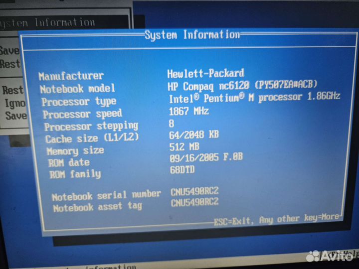 Ноутбук hp compaq nc6120