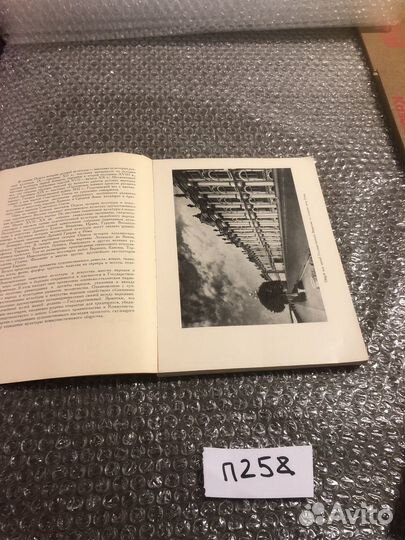 Государственный Эрмитаж путеводитель