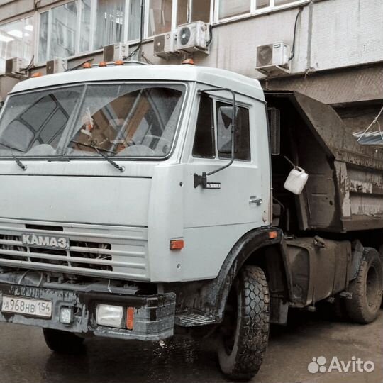 Песок доставка
