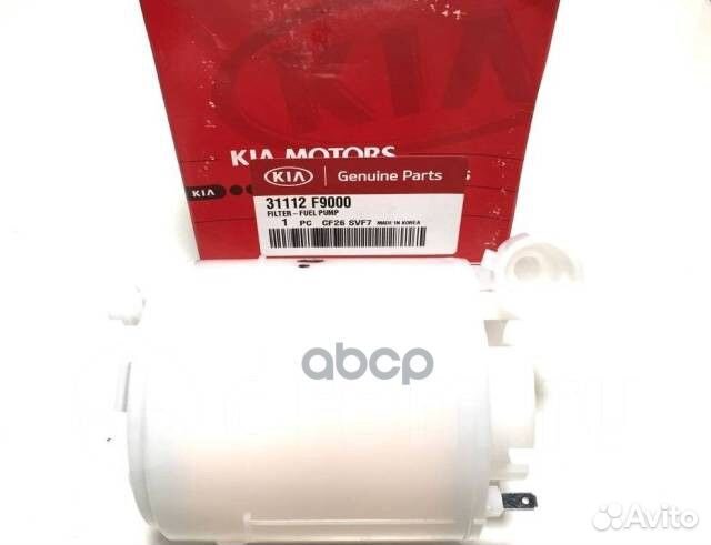 Фильтр топл.(погружной) hyundai ORG 31112F900