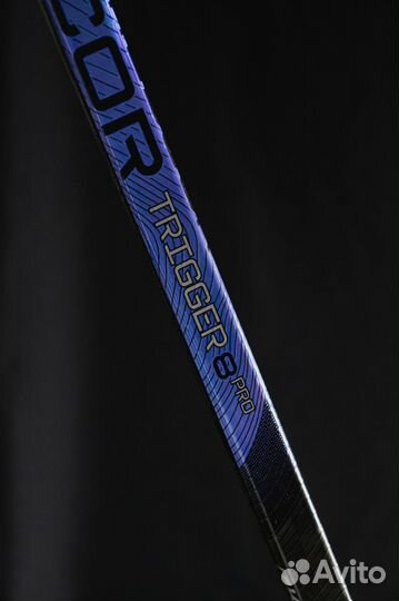 Клюшка хоккейная ццм