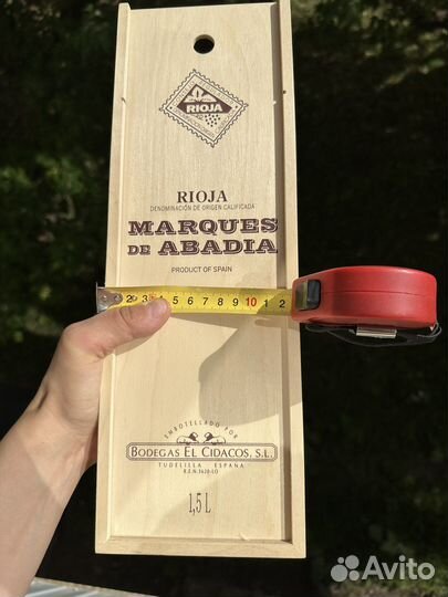 Деревянная коробка для вина