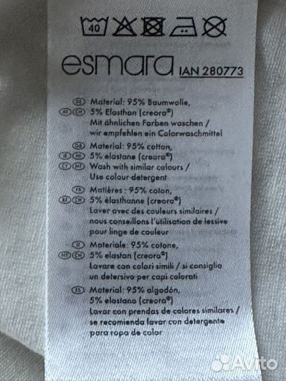 Лонгслив р.L. Хлопок. Esmara