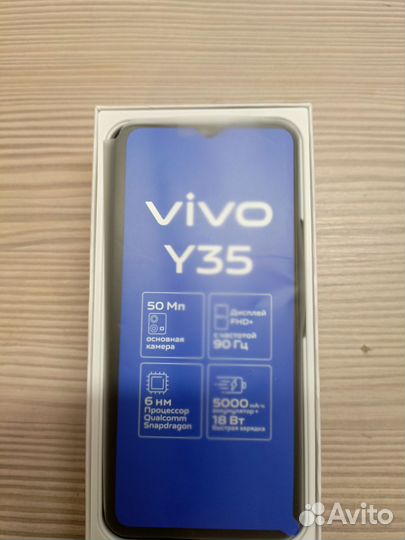 Vivo Y35, 4/128 ГБ