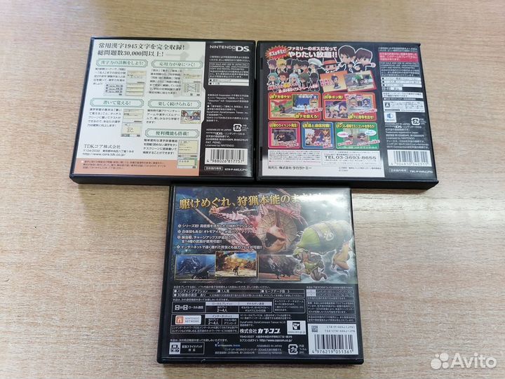 Игры на Nintendo DS/3DS