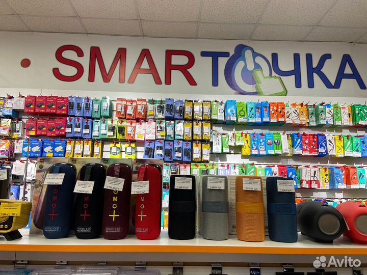 Музыкальная портативная колонка Borofone BR44