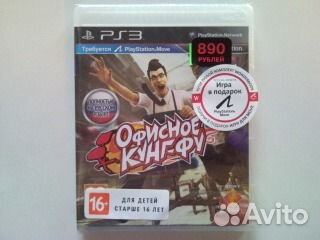 Игры для PS3, 7 шт, новые, запечатанные